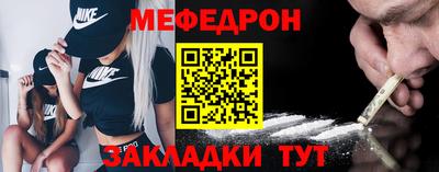 гашишное масло Каменск-Уральский