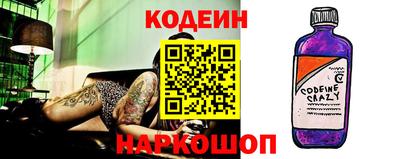 метамфетамин Изобильный