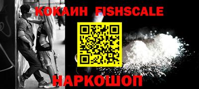 прущая мука Ипатово