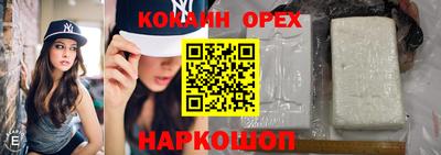 метамфетамин Изобильный