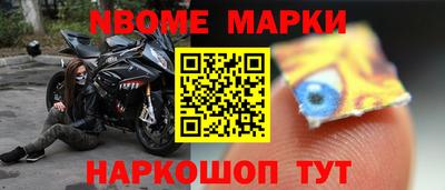 кокаин колумбия Ирбит