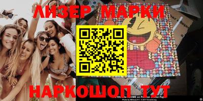 кокаин колумбия Ирбит
