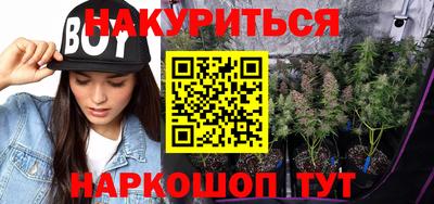кокаин колумбия Ирбит