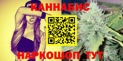 кокаин колумбия Ирбит