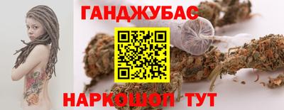кокаин колумбия Ирбит