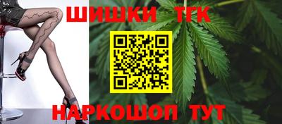прущая мука Ипатово