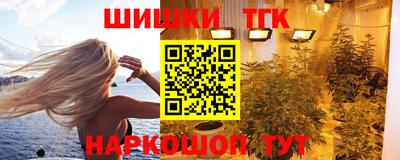 прущая мука Ипатово