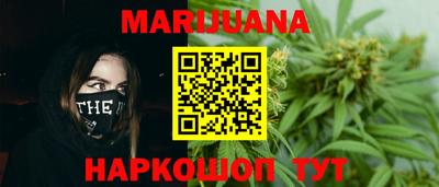 метамфетамин Изобильный