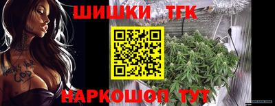 метамфетамин Изобильный