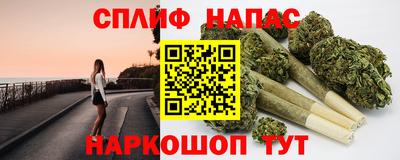 метамфетамин Изобильный