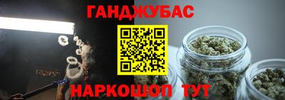 метамфетамин Изобильный