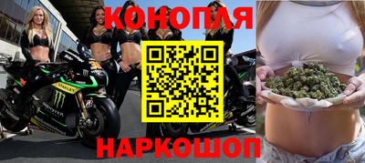 прущая мука Ипатово