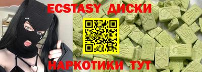 кокаин колумбия Ирбит