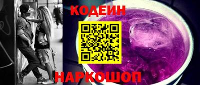 метамфетамин Изобильный