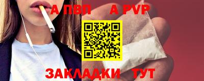 метамфетамин Изобильный