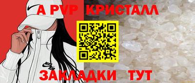 прущая мука Ипатово