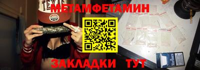 кокаин колумбия Ирбит