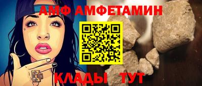 кокаин колумбия Ирбит