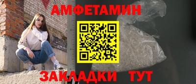 прущая мука Ипатово