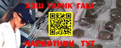 прущая мука Ипатово