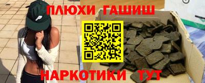 кокаин колумбия Ирбит