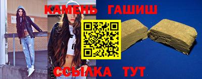 прущая мука Ипатово