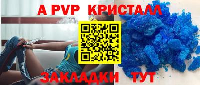 кокаин колумбия Ирбит
