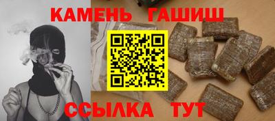 метамфетамин Изобильный