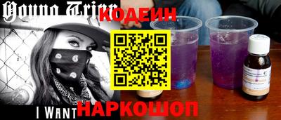 кокаин колумбия Ирбит