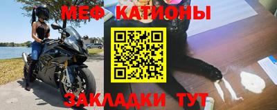 кокаин колумбия Ирбит
