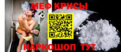 кокаин колумбия Ирбит