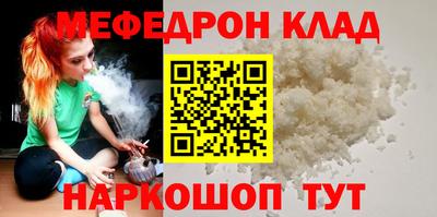 кокаин колумбия Ирбит