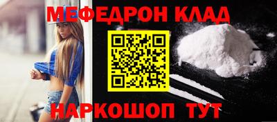 кокаин колумбия Ирбит